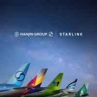 대한항공 아시아나 올가을 스타링크 단다